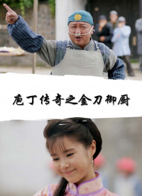 成人精品天堂一区二区三区